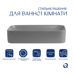 Раковина накладна Qtap Tern 610x350x135 мм, Stone grey, прямокутна, з донним клапаном QTTER188SG49789 №3