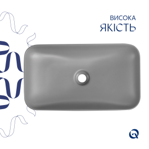 Раковина накладна Qtap Tern 610x350x135 мм, Stone grey, прямокутна, з донним клапаном QTTER188SG49789 №4