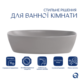 Раковина накладна Qtap Cardinal 500х380х140 мм, Stone grey, прямокутна, з донним клапаном QTCAR188SG49824 №3