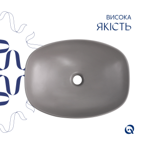 Раковина накладна Qtap Cardinal 500х380х140 мм, Stone grey, прямокутна, з донним клапаном QTCAR188SG49824 №4