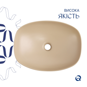 Раковина накладная Qtap Cardinal 500х380х140 мм, Beige, прямоугольная, с донным клапаном QTCAR188SB49825 №4