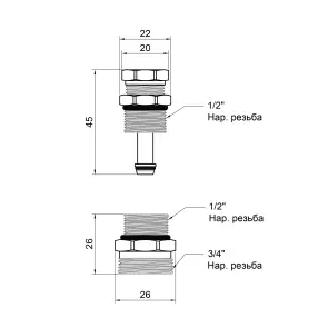 Кран регулювальний Thermo Alliance Forte 1/2" для колектора SF013 №2