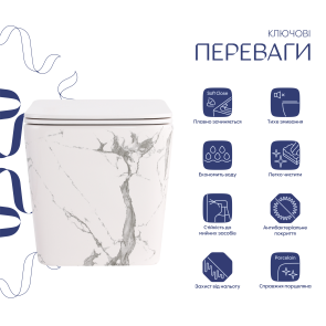 Унітаз підвісний Tern Ultra Quiet 490×365×325 мм, Marble, з сидінням Slim Duroplast / Soft-close / Quick Release QT17332303ASMR Qtap №3