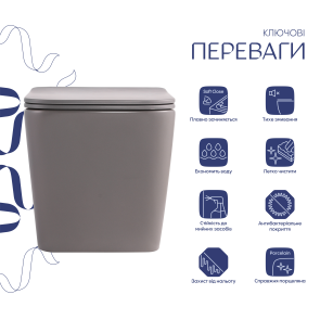 Унітаз підвісний Tern Ultra Quiet 490×365×325 мм, Stone Grey, з сидінням Slim Duroplast / Soft-close / Quick Release QT17332303ASSG Qtap №3