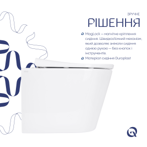 Унітаз підвісний Qtap Scorpio ML Ultra Quiet 520x365x365 мм, з сидінням Soft-close MagLock, White QTSCOML26W49624 №4