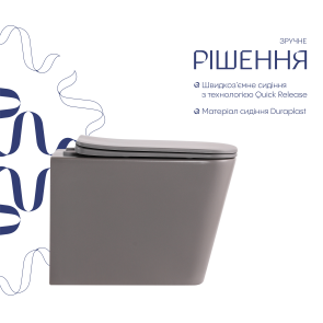 Унитаз подвесной Qtap Tern Ultra Quiet 520×345×325 мм, Stone grey, с сиденьем Slim Duroplast / Soft-close / Quick Release QTTER26SG49000 №4