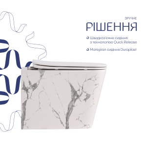 Унітаз підвісний Qtap Tern Ultra Quiet 520×345×325 мм, Marble, з сидінням Slim Duroplast / Soft-close / Quick Release QTTER26MR49002 №4