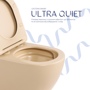 Унітаз підвісний Qtap Robin Ultra Quiet 520×365×340 мм, Beige, з сидінням Slim Duroplast / Soft-close / Quick Release QTROB26SB48997 №5
