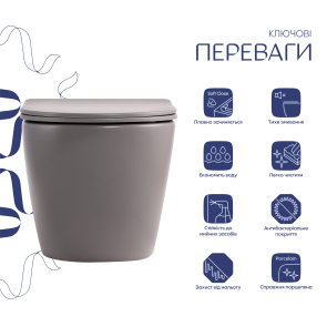 Унитаз подвесной Qtap Robin Ultra Quiet 520×365×340 мм, Stone grey, с сиденьем Slim Duroplast / Soft-close / Quick Release QTROB26SG48996 №3