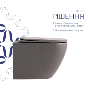 Унитаз подвесной Qtap Robin Ultra Quiet 520×365×340 мм, Stone grey, с сиденьем Slim Duroplast / Soft-close / Quick Release QTROB26SG48996 №4
