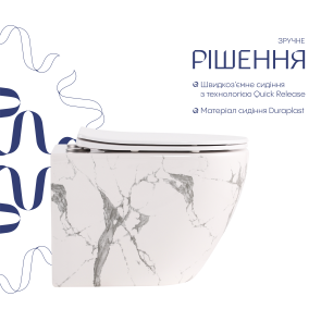 Унітаз підвісний Qtap Robin Ultra Quiet 520×365×340 мм, Marble, з сидінням Slim Duroplast / Soft-close / Quick Release QTROB26MR48998 №4