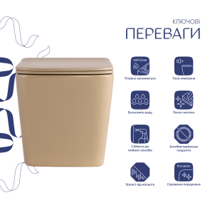 Унитаз подвесной Qtap Tern Ultra Quiet 520×345×325 мм, Beige, с сиденьем Slim Duroplast / Soft-close / Quick Release QTTER26SB49001 №3