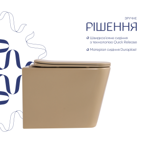 Унитаз подвесной Qtap Tern Ultra Quiet 520×345×325 мм, Beige, с сиденьем Slim Duroplast / Soft-close / Quick Release QTTER26SB49001 №4