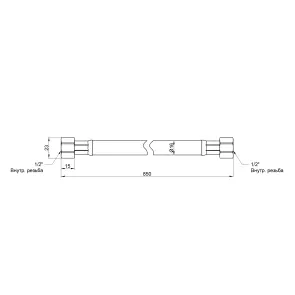 Шланг для газу Thermo Alliance Standart білий 1/2" ВВ 80 см SD90G80 №2