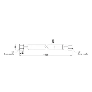 Шланг для газу Thermo Alliance Standart білий 1/2" ВВ 150 см SD90G150 №2