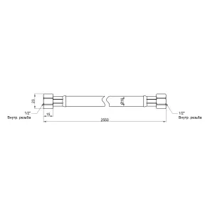 Шланг для газу Thermo Alliance Standart білий 1/2" ВВ 250 см SD90G250 №2