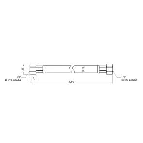 Шланг для газу Thermo Alliance Standart білий 1/2" ВВ 400 см SD90G400 №2