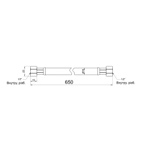 Шланг для газу Thermo Alliance Standart білий 1/2" ВВ 60 см SD90G60 №2