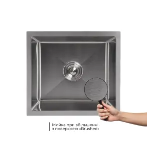 Мийка для кухні інтегрована під стільницю Lidz Handmade H4843 Brushed Steel 3,0/1,0 мм LDH4843BRU49441 №3
