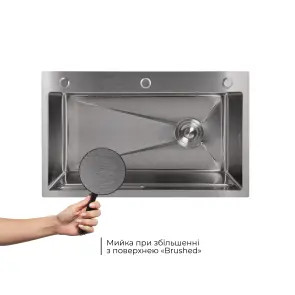 Мийка для кухні інтегрована Lidz Handmade H7545 Brushed Steel 3,0/1,0 мм LDH7545BRU49457 №4