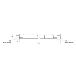 Шланг для газу Thermo Alliance Standart чорний 1/2" ВВ 80 см SD91G80 №2