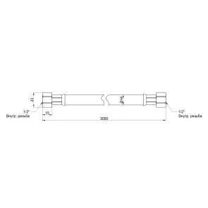 Шланг для газу Thermo Alliance Standart чорний 1/2" ВВ 250 см SD91G250 №2