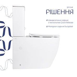 Унітаз підлоговий Qtap Evia Ultra Quiet 630×350×795 мм з сидінням Soft-close, White QTEVI27W49258 №4