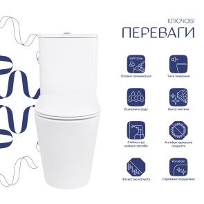 Напольный унитаз Qtap Arvin Ultra Quiet 630×350×795 мм с сиденьем Soft-close, White QTARV27W49259 №3