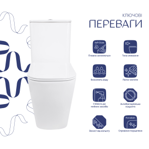 Унітаз підлоговий Qtap Stork Ultra Quiet 630×350×805 мм із сидінням Soft-close, White QTSTO27W49260 №3