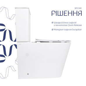 Унітаз підлоговий Qtap Stork Ultra Quiet 630×350×805 мм із сидінням Soft-close, White QTSTO27W49260 №4