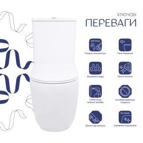 Напольный унитаз Qtap Leo Ultra Quiet 620×355×790 мм с сиденьем Soft-close, White QTLEO27W49261 №3