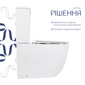 Напольный унитаз Qtap Leo Ultra Quiet 620×355×790 мм с сиденьем Soft-close, White QTLEO27W49261 №4