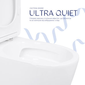 Напольный унитаз Qtap Leo Ultra Quiet 620×355×790 мм с сиденьем Soft-close, White QTLEO27W49261 №5