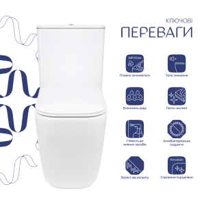 Унітаз підлоговий Qtap Aquarius Ultra Quiet 620×355×790 мм з сидінням Soft-close, White QTAQAW27W49262 №3