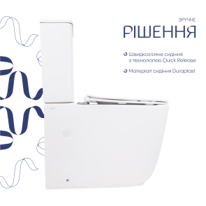 Унітаз підлоговий Qtap Aquarius Ultra Quiet 620×355×790 мм з сидінням Soft-close, White QTAQAW27W49262 №4