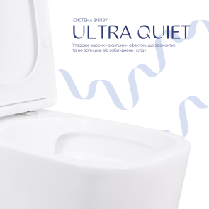 Унітаз підлоговий Qtap Aquarius Ultra Quiet 620×355×790 мм з сидінням Soft-close, White QTAQAW27W49262 №5
