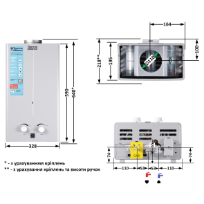 Колонка газова димохідна Thermo AllianceJSD20-10CR SILVER 10 л №2
