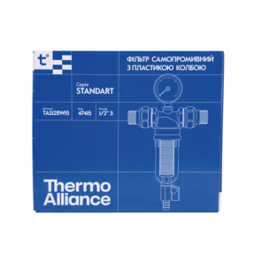 Фильтр самопромывной Thermo Alliance Standart 1/2" тонкой очистки, пластиковая колба TAS128W15 №8
