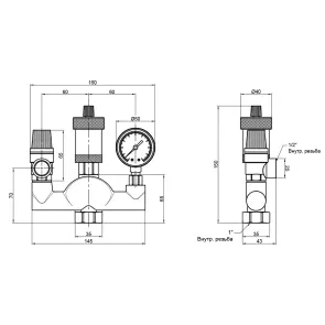 Група безпеки котла Thermo Alliance Standart 1" SD290 №2