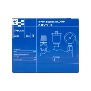 Група безпеки котла Thermo Alliance Standart 1" SD290 №6