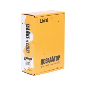 Дозатор для миючого засобу Lidz Acsis LA30 Brushed Black PVD, круглий LDACSLA30BLM49827 №5
