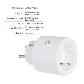 Thermo Alliance Розумна розетка (16A) з WiFi WK-UEU16 №2