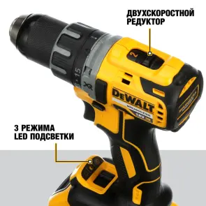 Дриль-шурупокрут акумуляторний безщітковий DeWALT DCD791NT №9