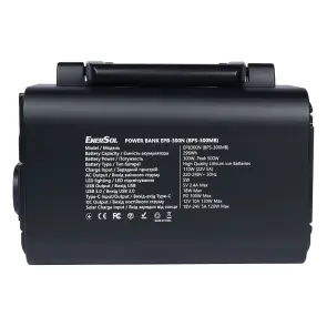 Портативное зарядное устройство EnerSol EPB-300N №13