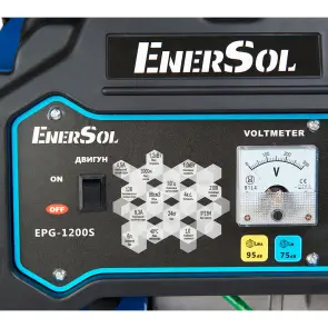 Генератор бензиновий EnerSol EPG-1200S №15