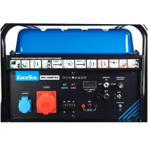 Генератор бензиновий EnerSol EPG-11000TEA №7