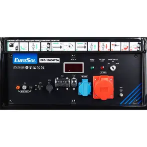 Генератор бензиновий EnerSol EPG-13000TEA №15