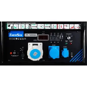Генератор бензиновий EnerSol EPG-16000SEA №14