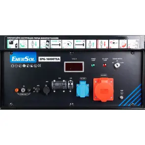 Генератор бензиновий EnerSol EPG-16000TEA №13