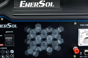 Генератор бензиновий EnerSol EPG-2800S №17